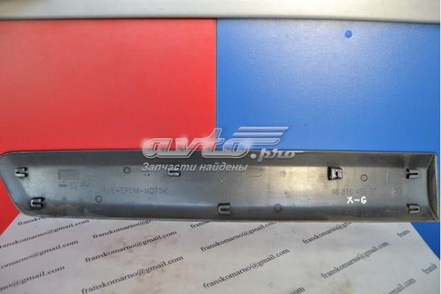  Peugeot/Citroen 9681645077 цена, от 6.49 USD