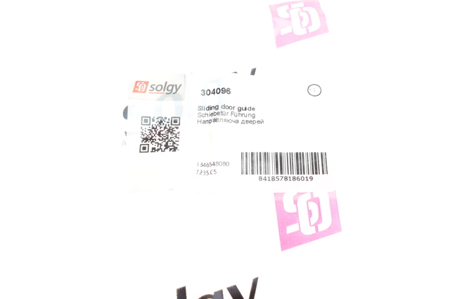 Ограничитель задней двери 304096 Solgy