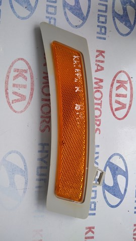 Купить 7232424 BMW 