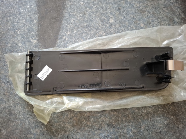 Заглушка ПТФ бампера переднего левая FPS FP9522Z3E цена, от 5.83 USD