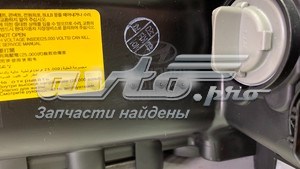 Правая блок фара Hyundai/Kia 921022S000 цена, от 197.03 USD