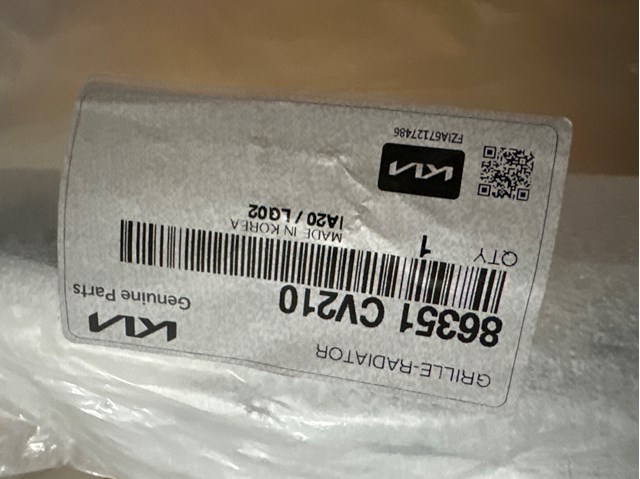 Решетка радиатора 86351CV210 Hyundai/Kia