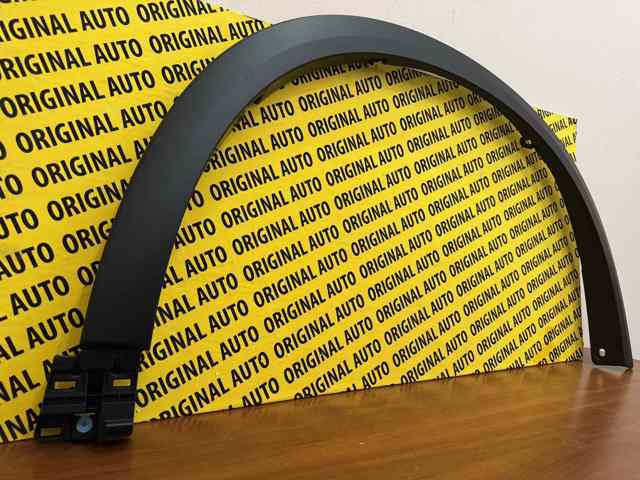 Купить VC8551W50 Mazda 