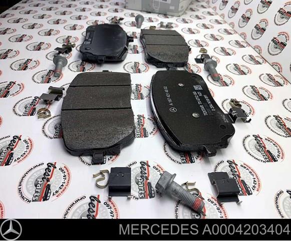 Купить A0004203404 Mercedes Колодки тормозные