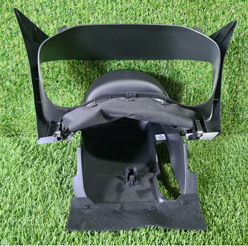 Накладка рулевой колонки Nissan/Infiniti 484706RB0A цена, от 12.33 USD