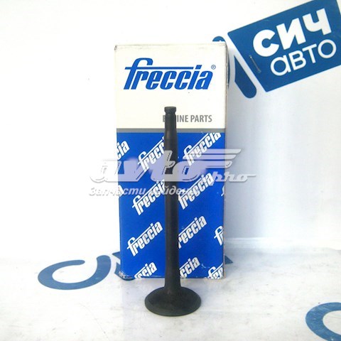 Клапан впускной Freccia 6173SNT цена, от 7.08 USD