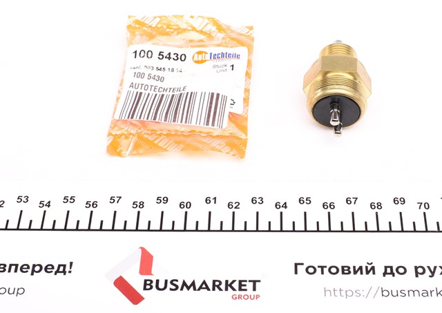 Датчик АБС (ABS) передний, правый Autotechteile 1005430 цена, от 8.53 USD