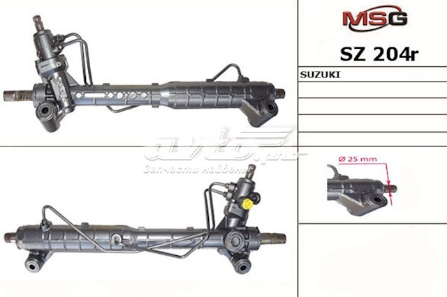 Реечный рулевой механизм MSG Rebuilding SZ204R цена, от 228.81 USD