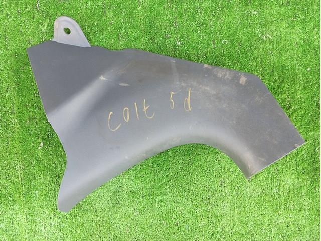  Mitsubishi MR951599ZZ