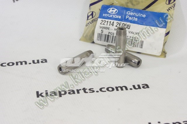 221142E000 Hyundai/Kia 