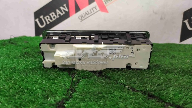 Кнопки переднего левого стеклоподъемника Land Rover LR186368