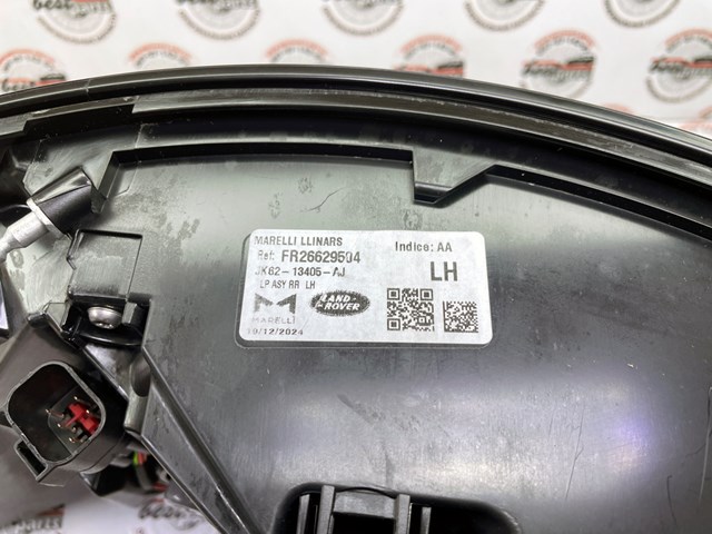  453123560 Land Rover