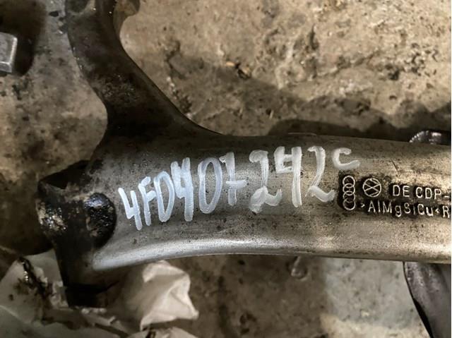Купить 4F0407242 VAG 