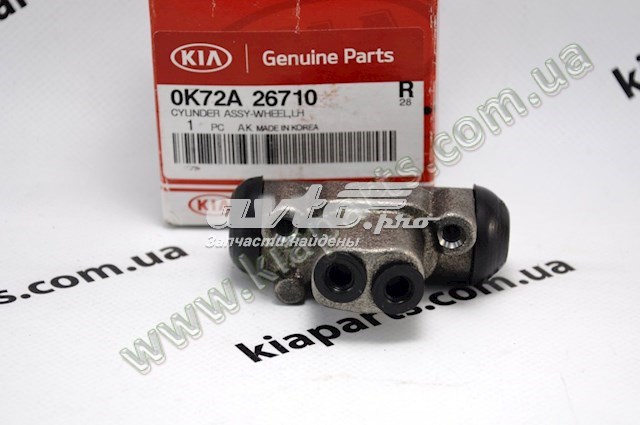 Рабочий тормозной цилиндр Hyundai/Kia 0K72A26710 цена, от 53.44 USD