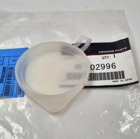 Tampa de tanque de fluido para lavador para Mitsubishi Pajero IV LONG V90