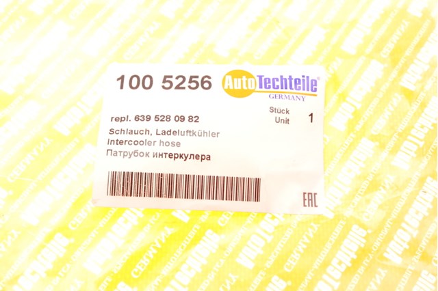 Шланг/патрубок интеркуллера Autotechteile 1005256 цена, от 29.71 USD