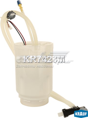 Модуль бензонасоса Krauf KR7423M цена, от 68.37 USD