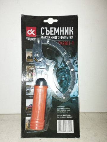 Купить DK28011 DK 
