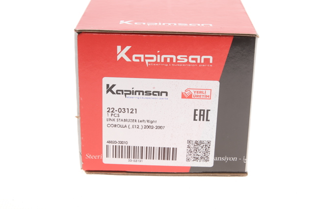 Стойки стабилизатора Kapimsan 2203121