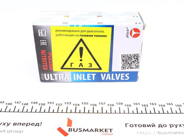 PCHE001S0N AMP/Paradowscy Впускной клапан