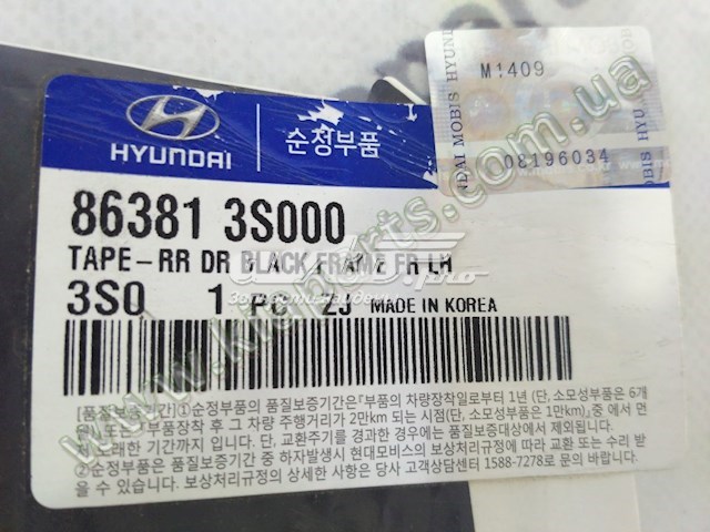  863813S000 Hyundai/Kia