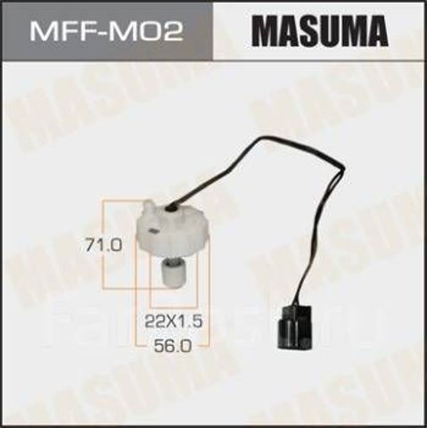  Masuma MFFM02 цена, от 17.84 USD