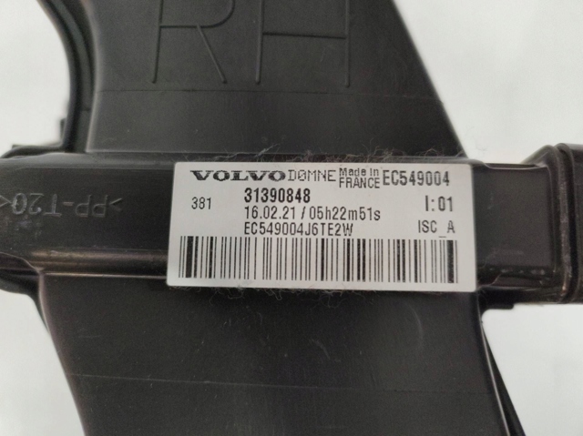 Купить 31390848 Volvo 