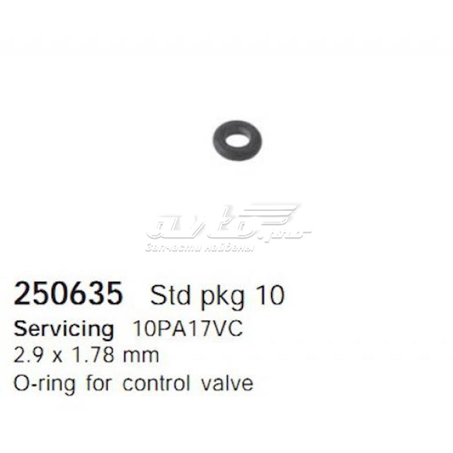  Cargo 250635 цена, от 0.47 USD