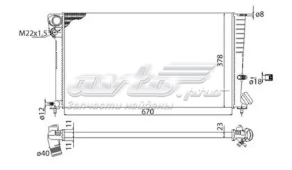 Радіатор охолодження двигуна 350213118103 MAGNETI MARELLI