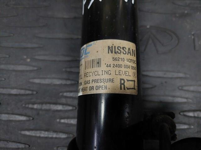  Nissan/Infiniti 562111CF0C цена, от 56.43 USD