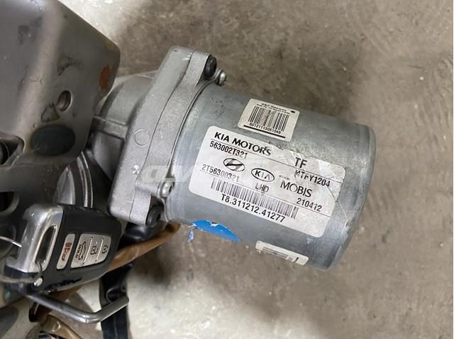 Купить 563002T301 Hyundai/Kia 