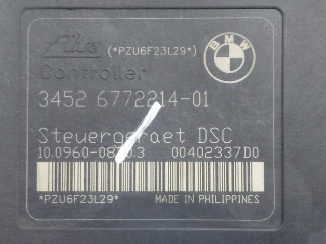 Купить 3451677221301 BMW 