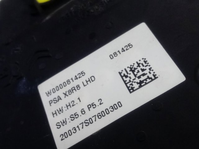 Купить 9813396080 Peugeot/Citroen Трапеция дворников