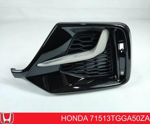  Honda 71513TGGA50ZA цена, от 60.81 USD