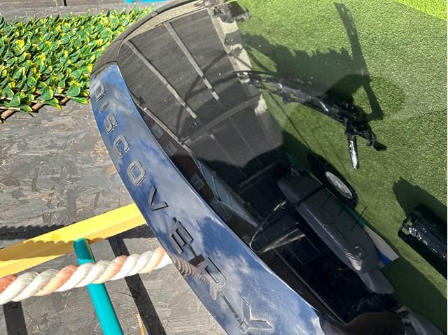 Капот Land Rover LR080194 цена, от 950.20 USD