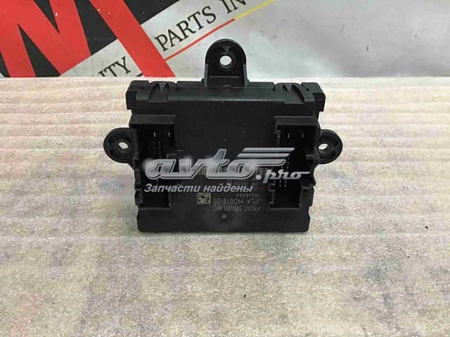 Блок комфорта передней двери Land Rover LR117887 цена, от 50.68 USD
