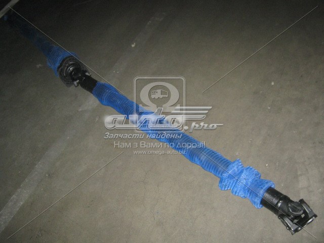 53-2201048 АвтО-Союз 88 flange dianteiro da junta universal