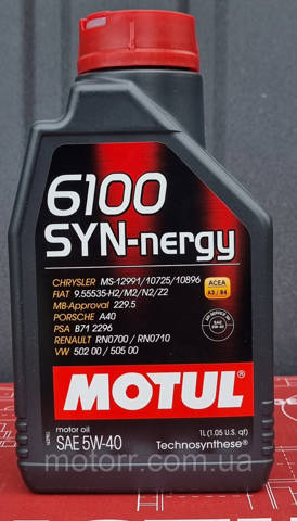 Масло автомобильное Motul 368311 цена, от 12.78 USD