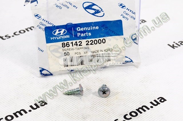  Hyundai/Kia 0K63A44410ADS цена, от 1471.22 UAH
