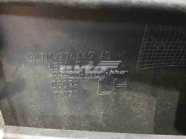 LR116801 Land Rover 