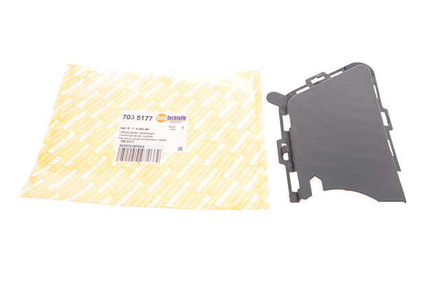 Решетка переднего бампера, левая Autotechteile 7035177 цена, от 8.39 USD