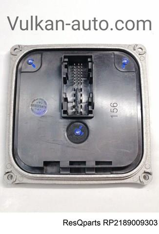 Unidad de control, iluminación RP2189009303 ResQparts
