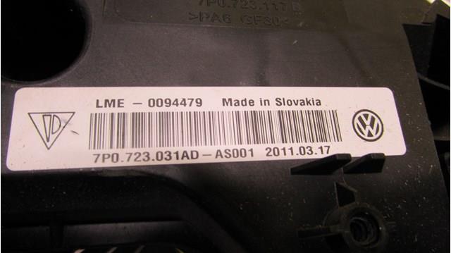 Купить 7P0723031AD VAG 