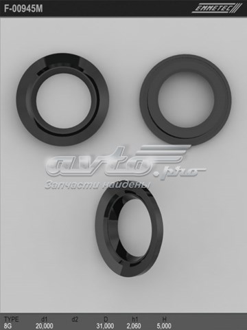  Emmetec F00945M цена, от 8.72 USD