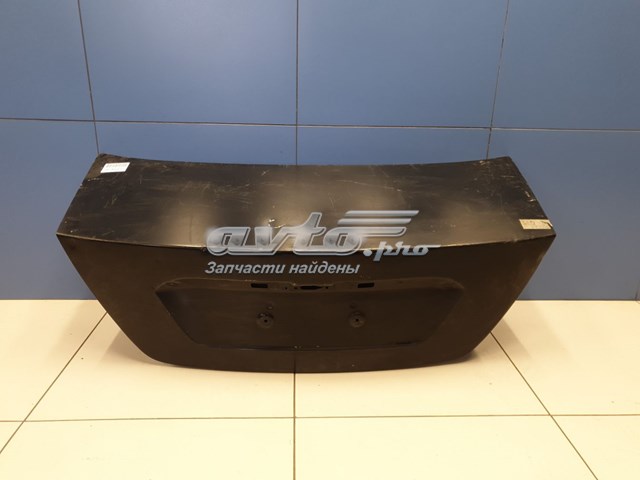 Compre Tampa de porta-malas Ford Mondeo 3