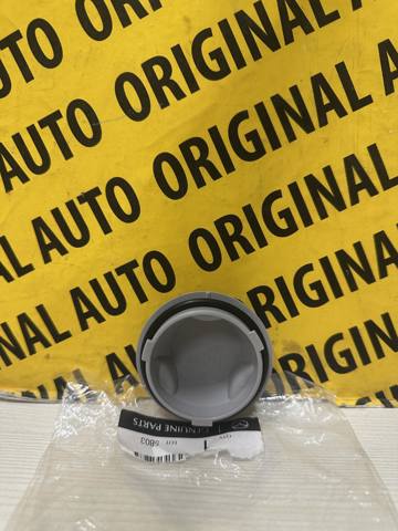 Купить GRF5510A1 Mazda 