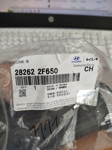 Tubo flexible de aire de sobrealimentación superior 282622F650 HYUNDAI