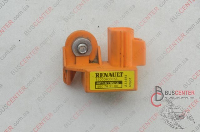  Renault (RVI) 8200090507 цена, от 4.41 USD