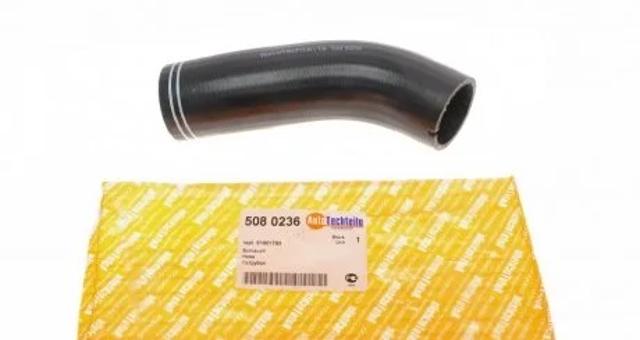Шланг/патрубок интеркуллера Autotechteile 5080236 цена, от 12.37 USD