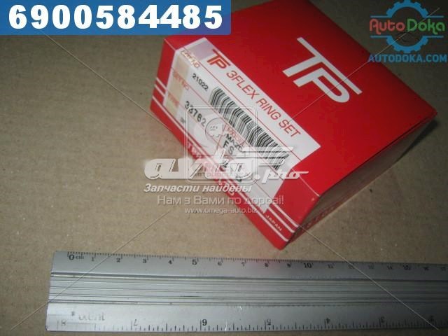33762STD TPR Комплект поршневых колец, STD